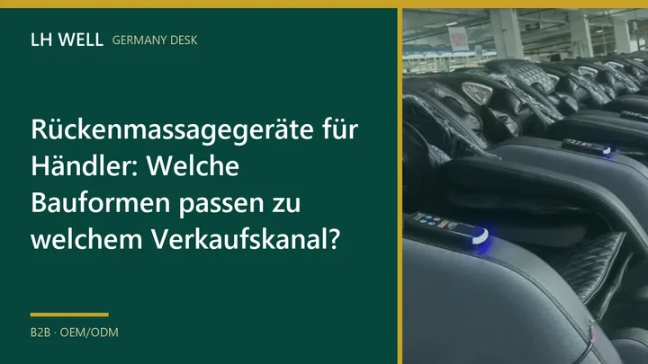 Titelbild zum Vergleich von Rückenmassagegeräten für verschiedene Verkaufskanäle